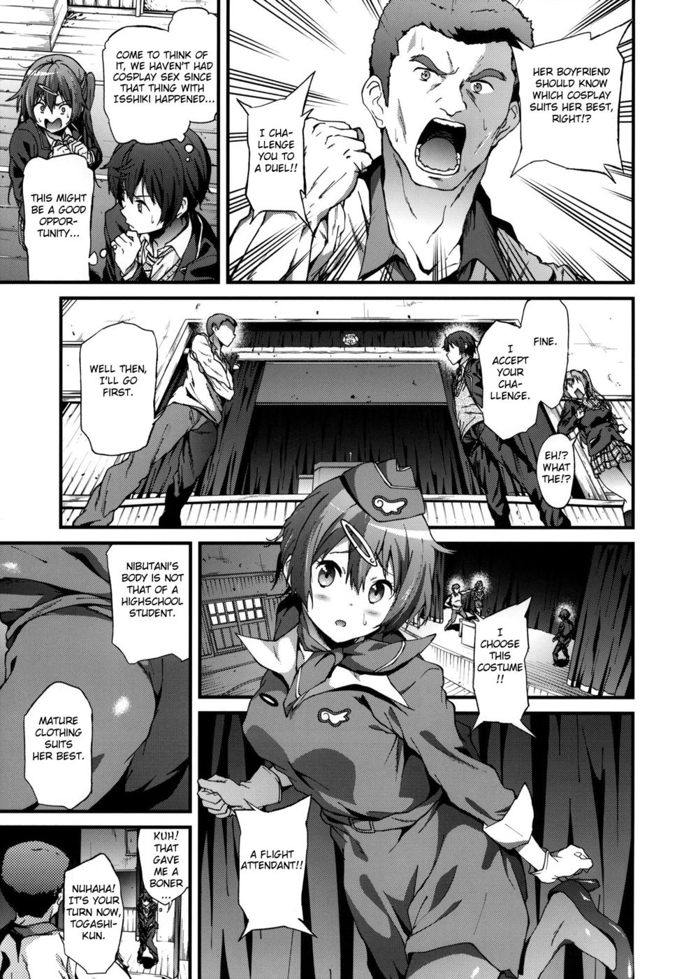 Hentai Manga Comic-Instant Summer of Big Dicks-Chapter 2-12